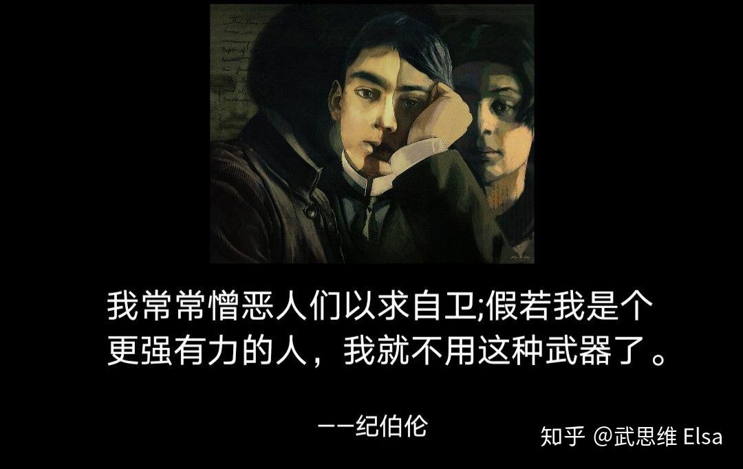 黎巴嫩文学巨匠——纪伯伦 - 知乎