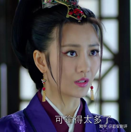 《琅琊榜》:誉王和秦般若到底有没有私情?答案在秦般若的话里 - 知乎
