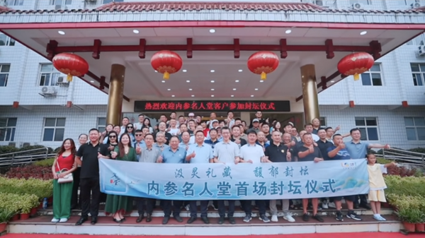 酒讯智库｜奢侈品造“迪士尼”门店，有钱人这么难哄了？