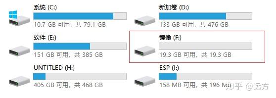 黑苹果硬盘安装助手