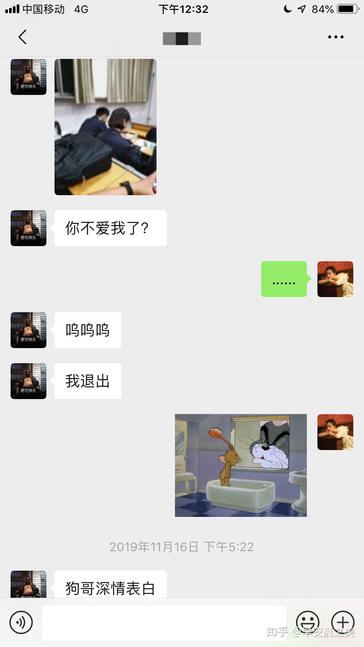 女生和很多男的关系好，是否可以理解为在养鱼，累计备胎\x3f 女生真的会放走备胎吗