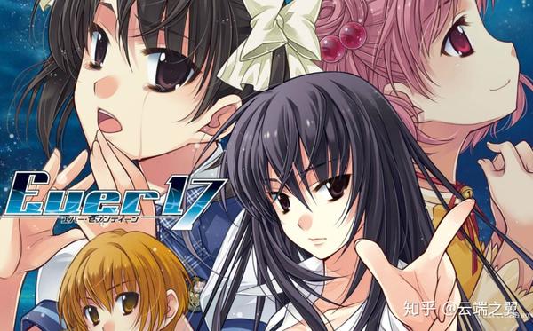 Muv Luv Alternative 关于爱与成长的悲壮史诗 知乎