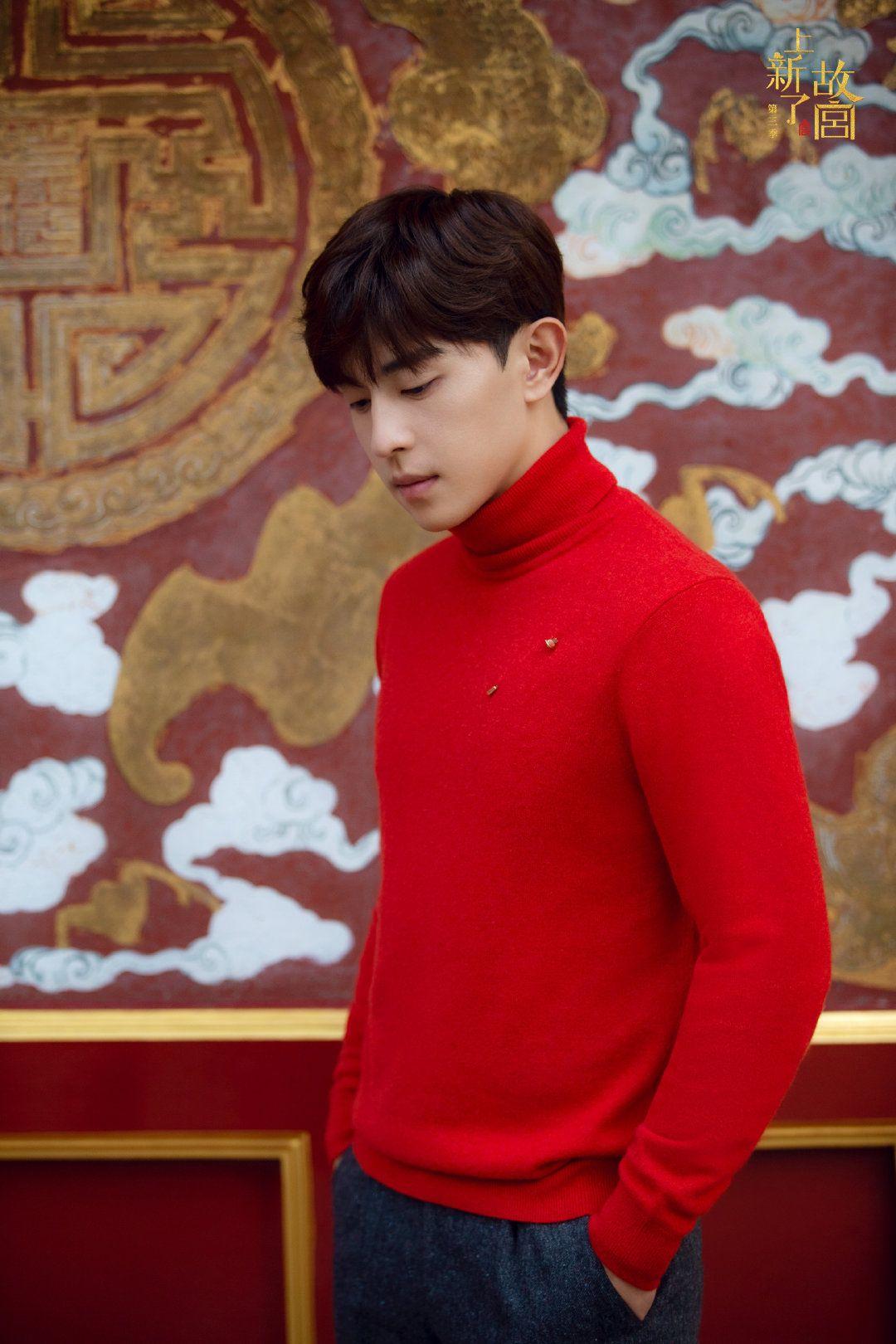 邓伦图库上新了故宫15