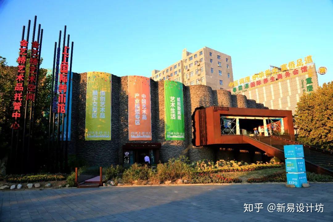 北京最有艺术气息的地方,文艺的你一定要去——宋庄艺术区(文化艺术聚集地) - 知乎