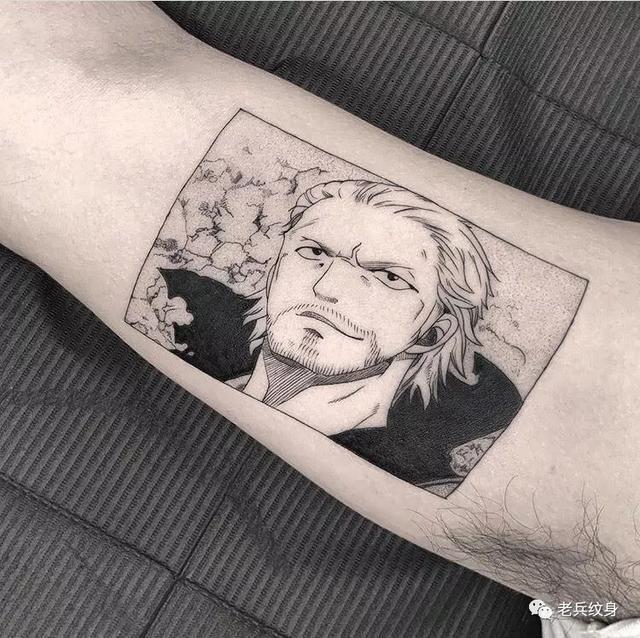 纹身素材妖精的尾巴