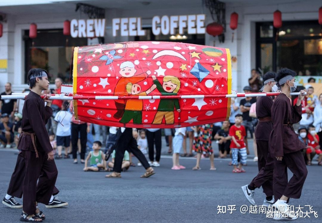 越南中秋游街活动,舞龙、舞狮、秀灯笼,节日氛围已拉满! - 知乎