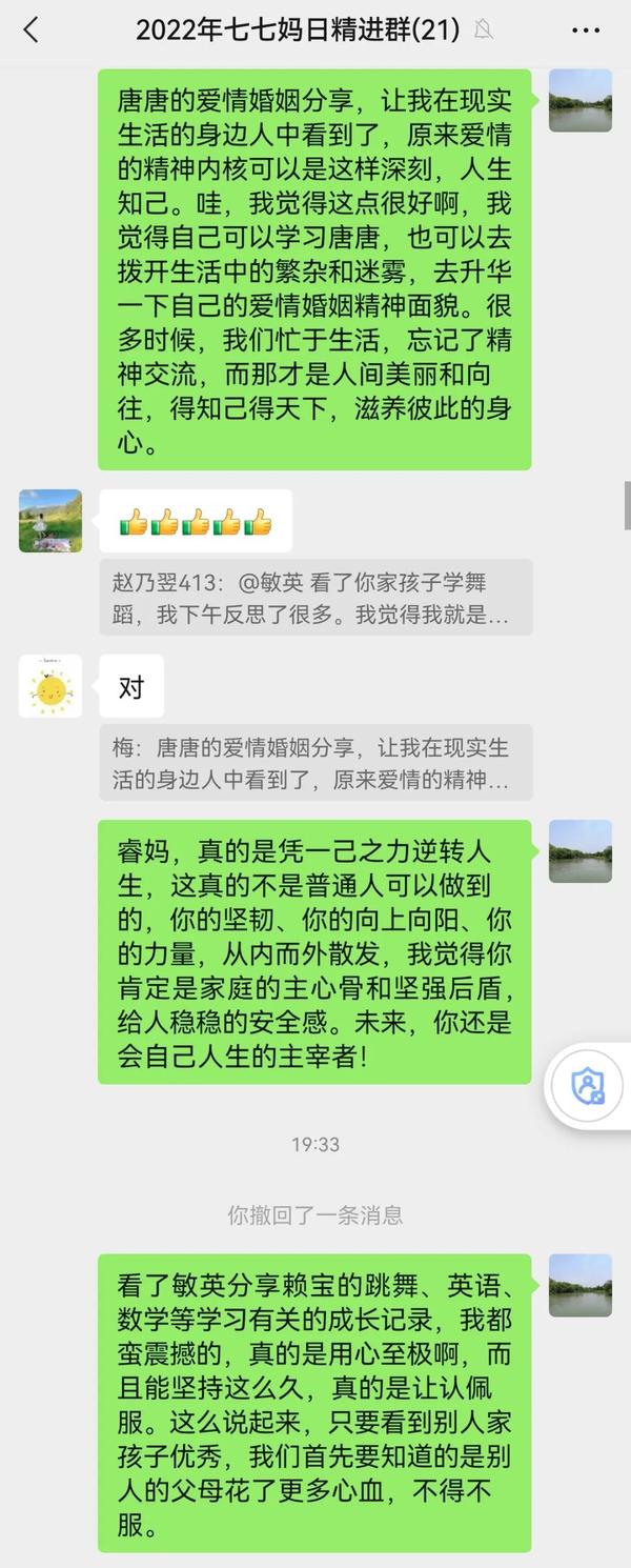 全方位解析给您答案