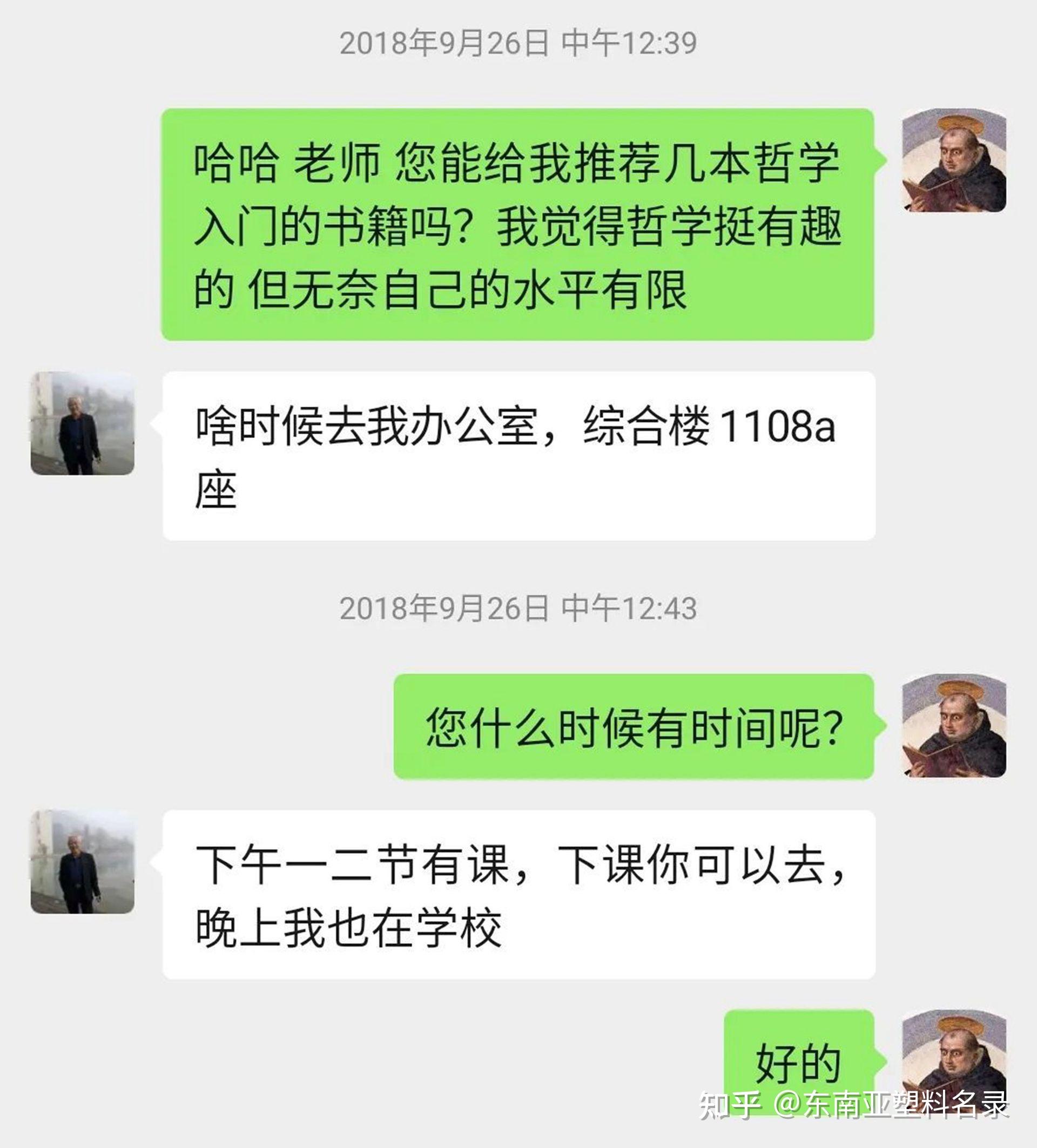 v2-be4e8503a2583a8af7c25b58e7a8b091_r.jpg