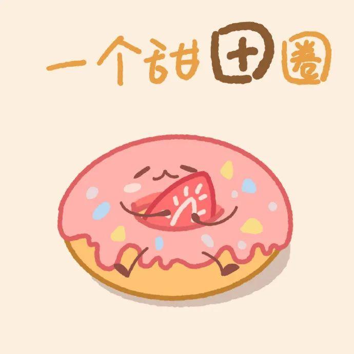 150张可爱的微信头像-可爱微信头像萌萌哒女生