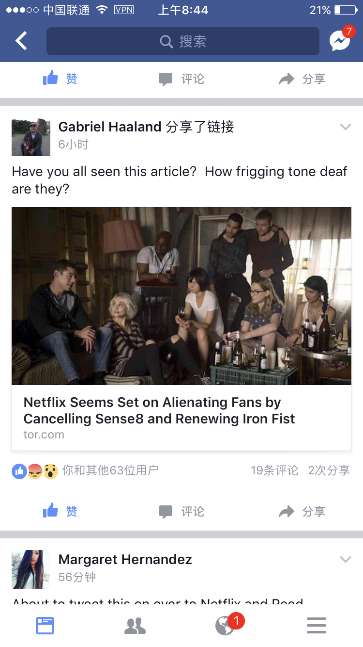 v2-be503bfde2b315be5b8b7a8391c8e55f_r.jpg