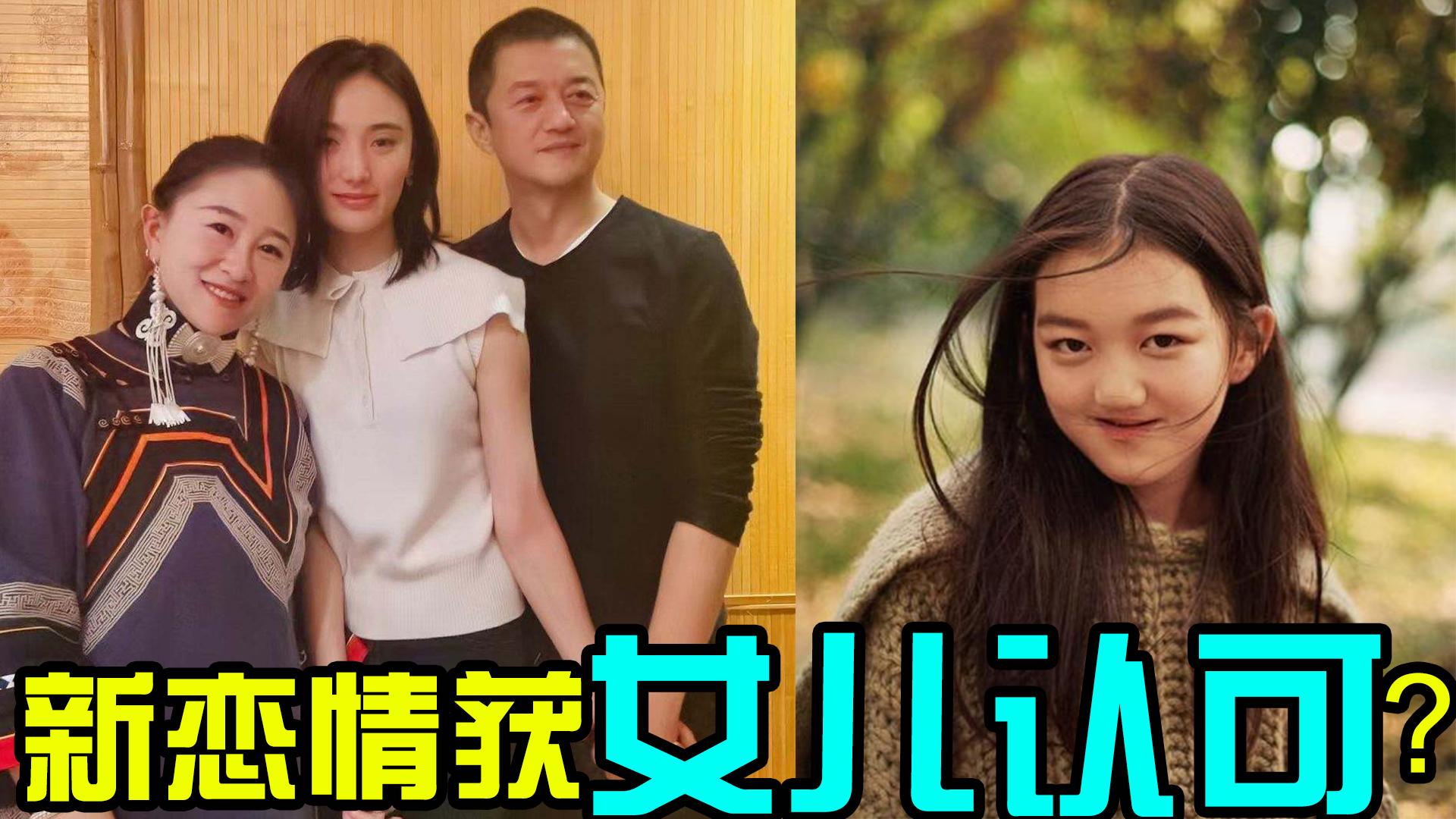 李亚鹏有新女友了网友晒其敬酒视频身旁孕妇俨然女主人一般