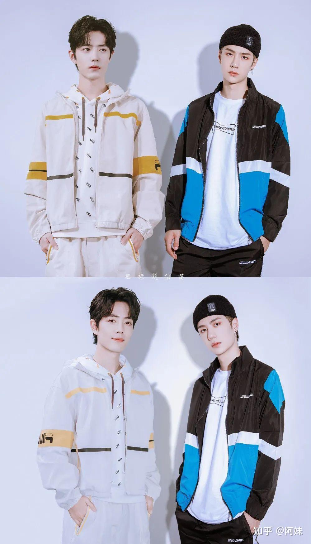 超全王一博&肖战合体壁纸|"博君一肖"文案语录 - 知乎