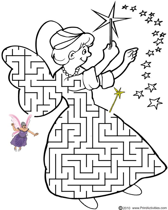 资源分享1500幼儿迷宫合集来啦