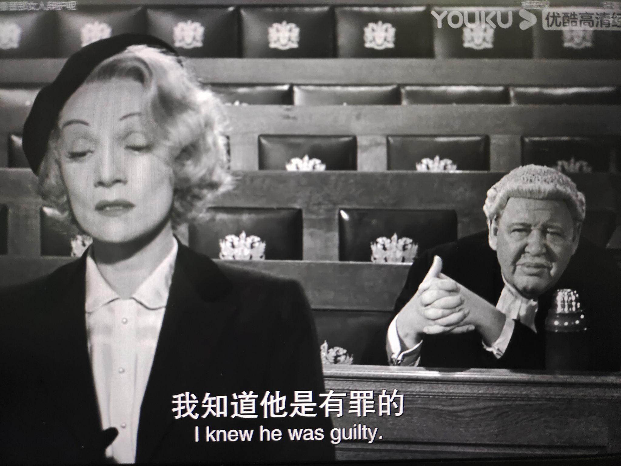 《控方证人》感悟 - 知乎