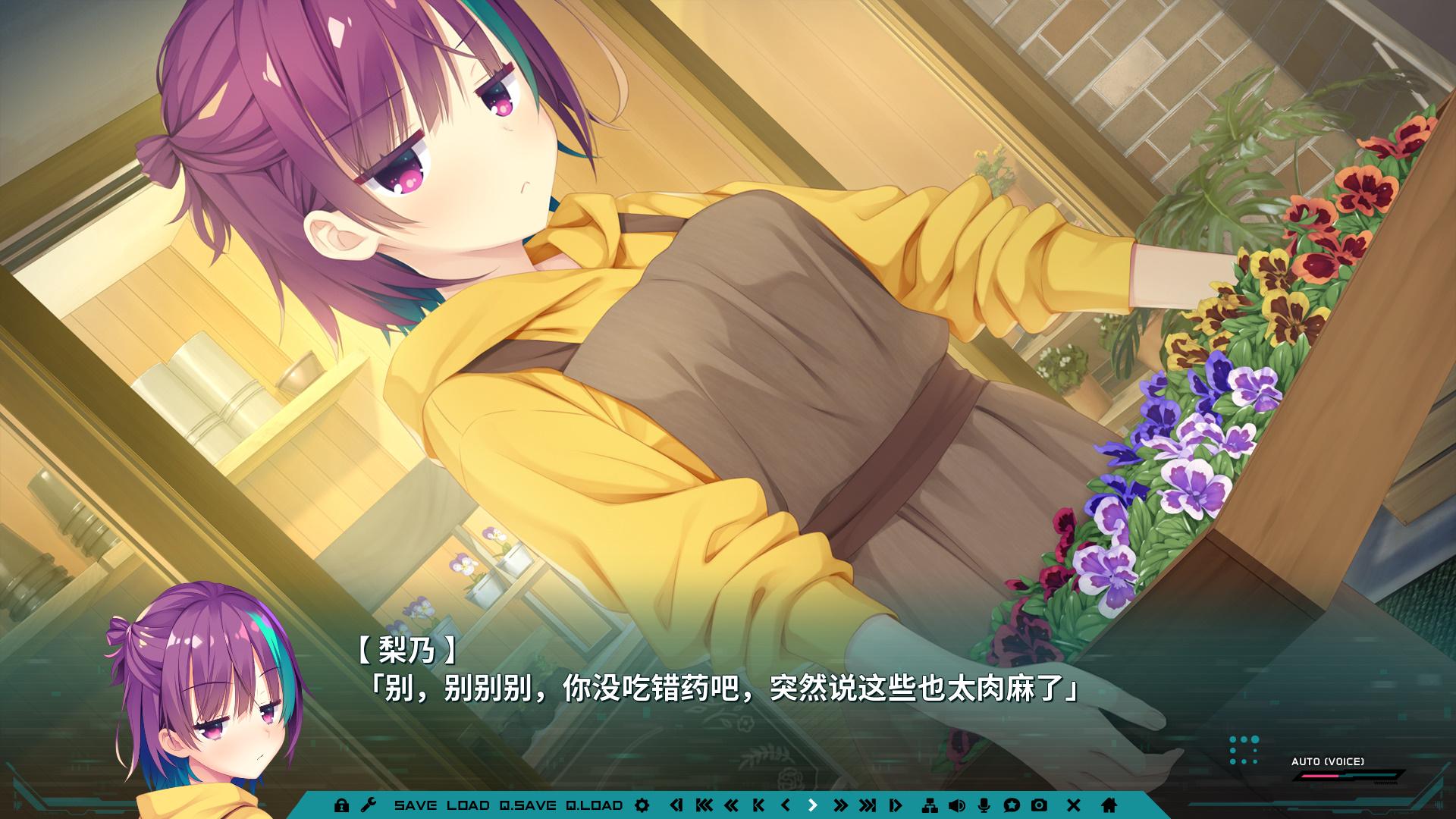 的幼刀到《riddlejokker》的锉刀,以及中间数不清的经典人物,柚子社