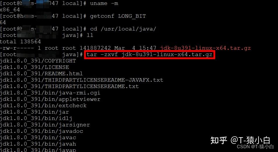 linux删除文件夹，移除的文件夹怎么回到桌面上?