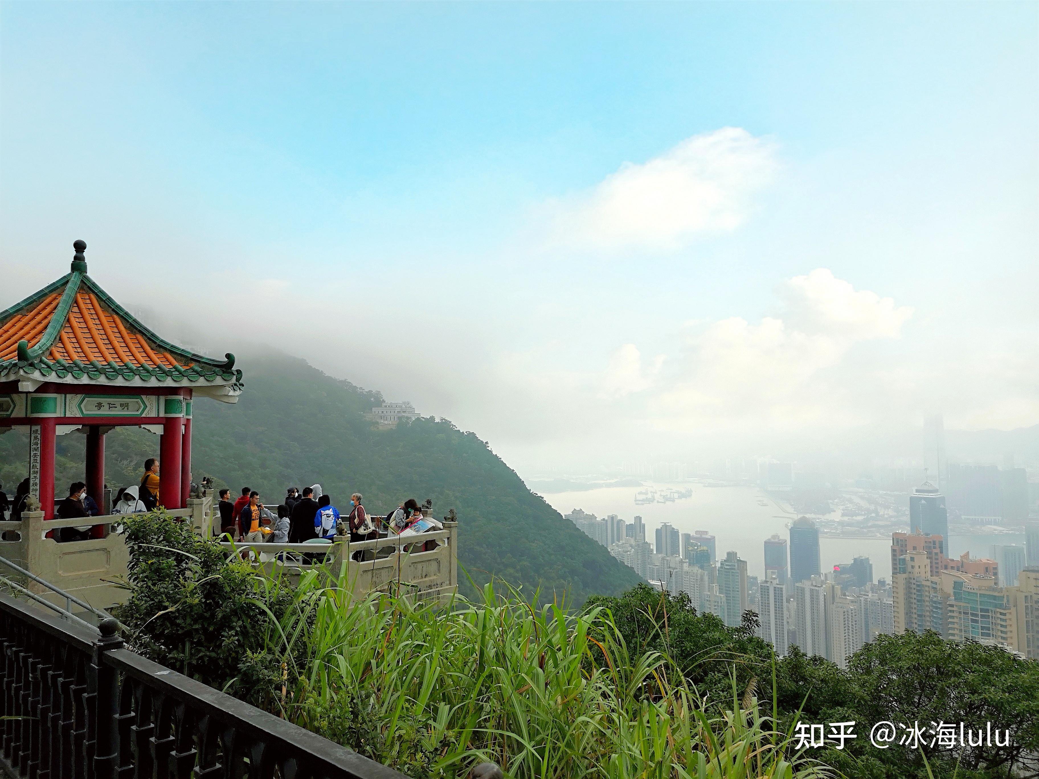 徒步登香港太平山