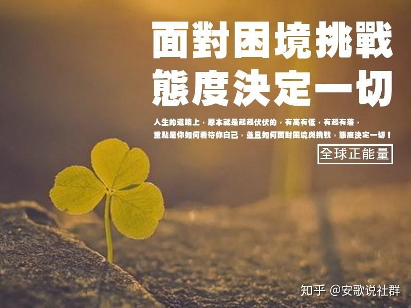 安歌朋友圈文案怎麼寫小白一學就能用客戶看了就下單