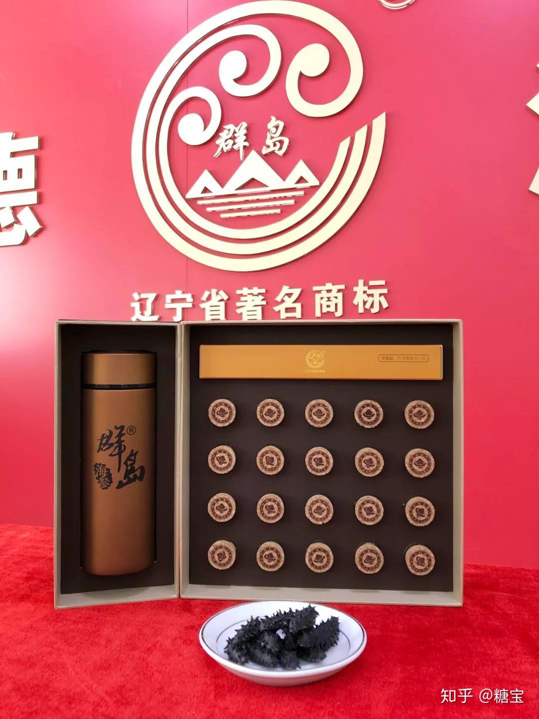 圣同润吃速发海参就这么简单