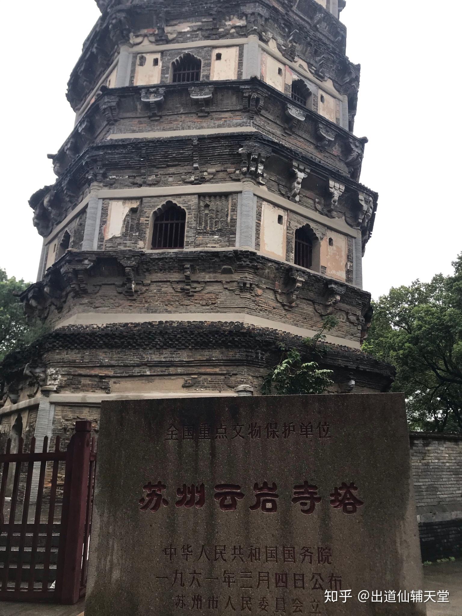 之所以名为剑池,据说还因入葬时把他生前喜爱的"专诸","鱼肠"等三千