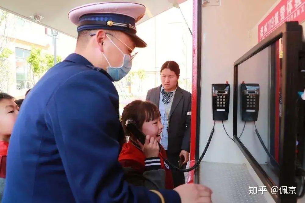 110119120三合一模拟报警体验系统