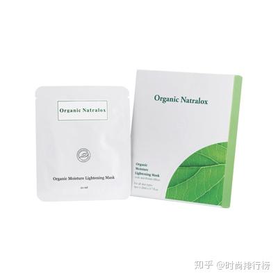 面膜排行榜10强补水面膜 v2-be6d607db6d3dcfb5923b171deebfd85_b.jpg