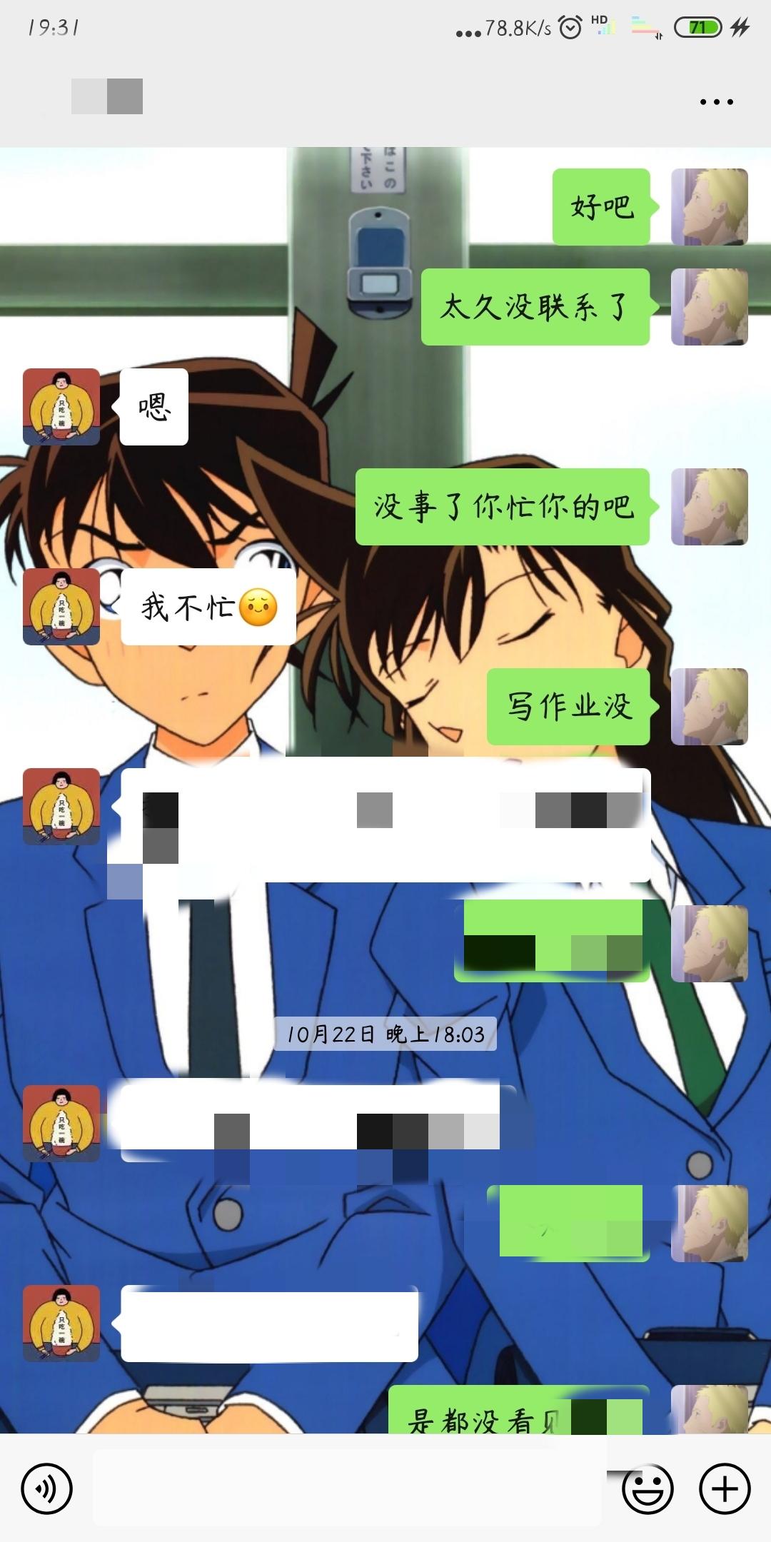 咋样快速和女生确认关系 v2-be6da5d20de31f59c79a82cb639ce435_r.jpg