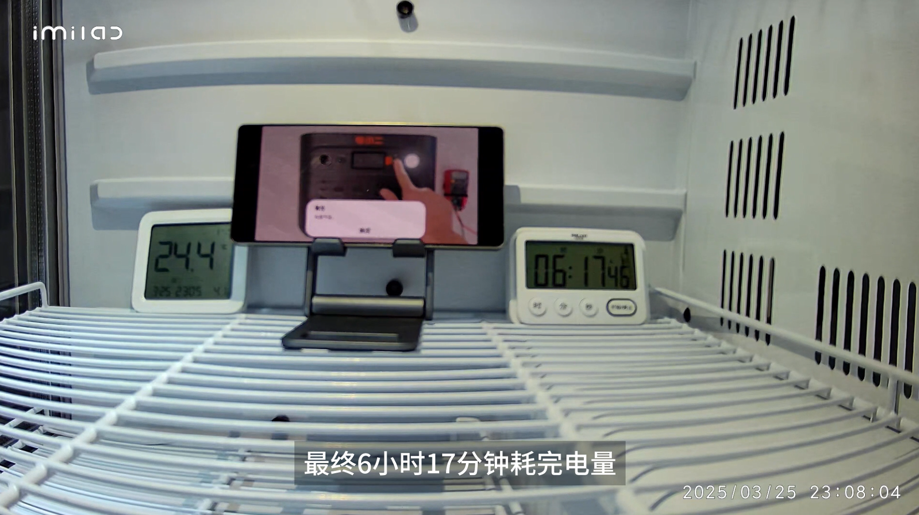 5000mAh电池能播放多久视频?三星 Galaxy S25 Ultra续航测试 - 知乎