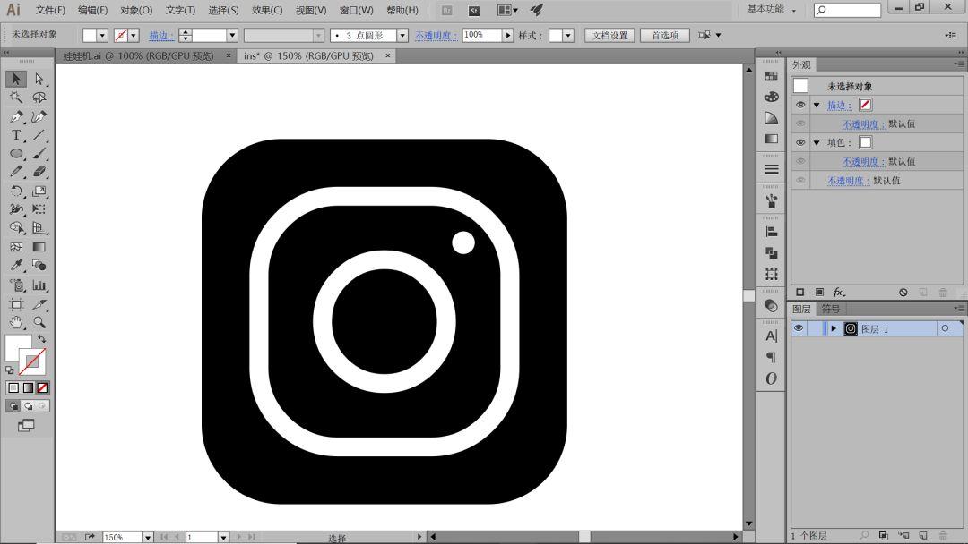 adobe lllustrator|创建一个ins图标 - 知乎