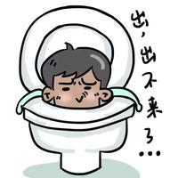 助孕能够吃芒果吗