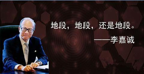 图标