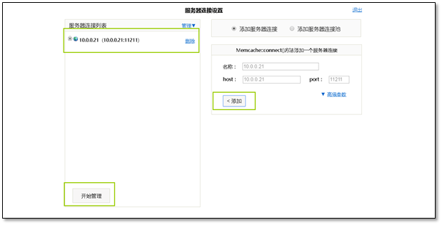 名種瀏覽器版本對應_易語言超文本瀏覽框 版本_百度瀏覽覽器8.0安卓