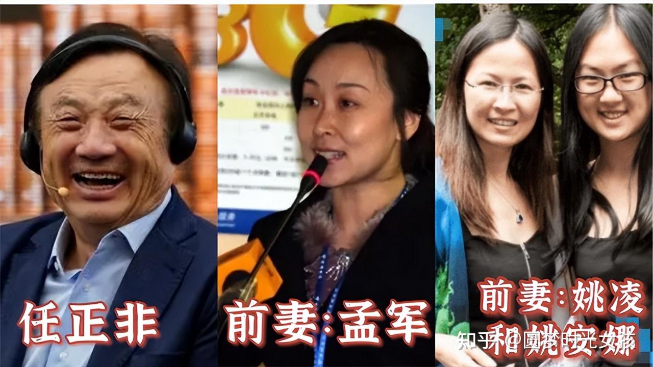 姚安娜演技遭质疑后姐姐孟晚舟罕见发文力挺汪海林评论区沦陷