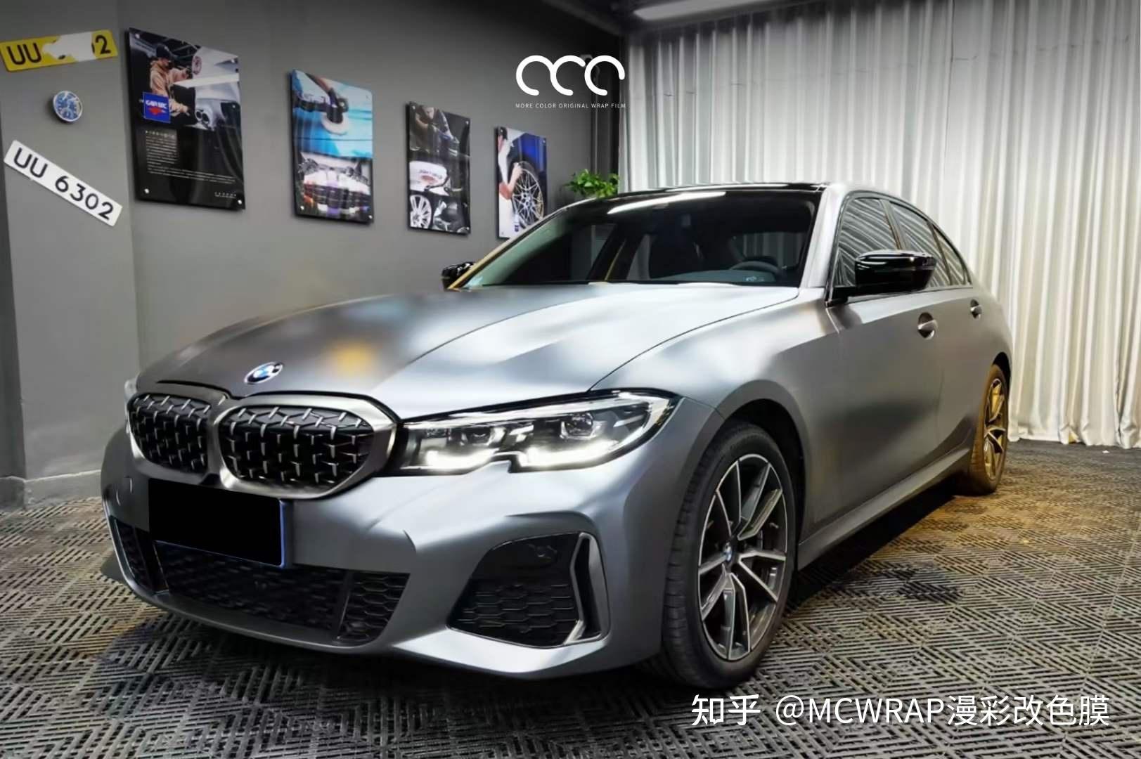 宝马全车漫彩改色膜电光金属深空灰