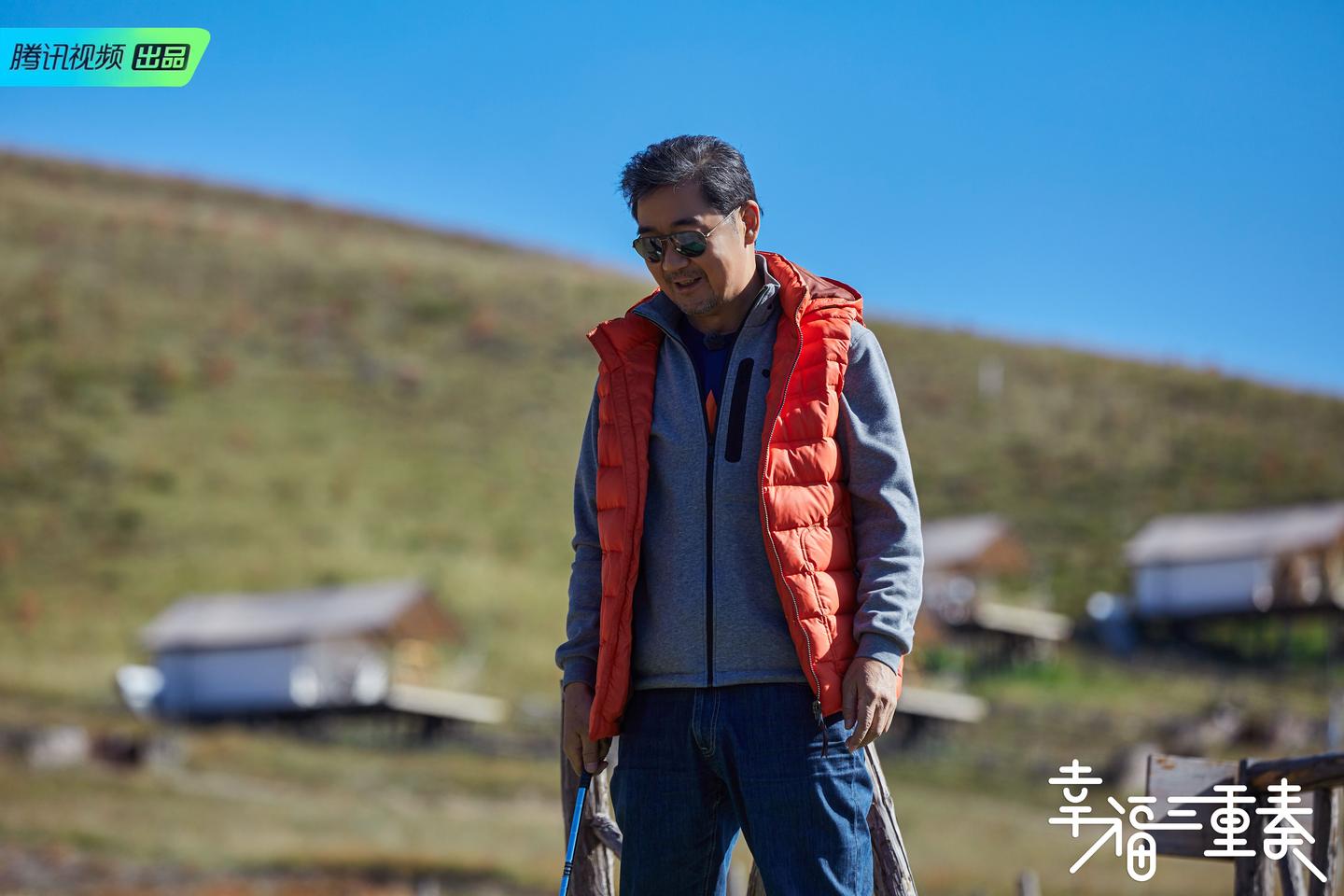 《幸福三重奏2》暖心收官 "宝藏老男孩"张国立自带流量