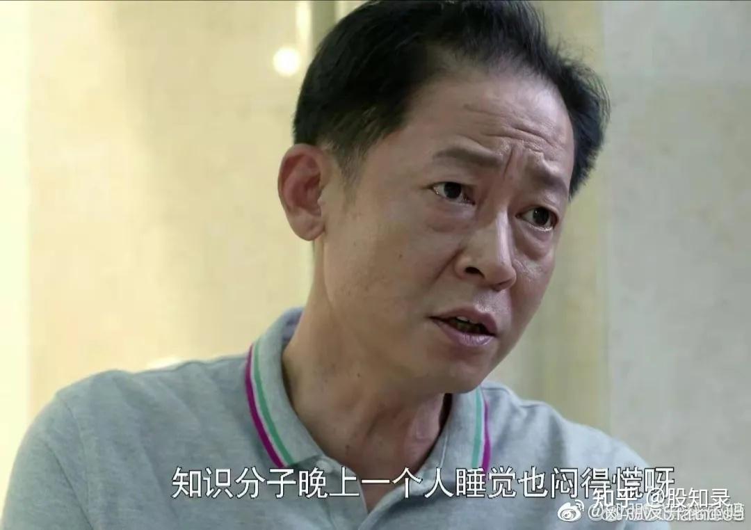 2789万的新股你要不要只要你开金口