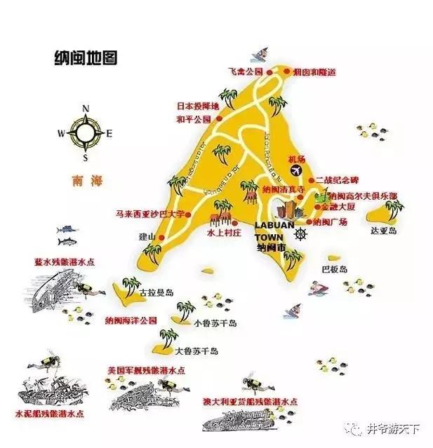极少出现在花花玩家们的目的地里,但在马来西亚,这就是个天堂岛,直辖