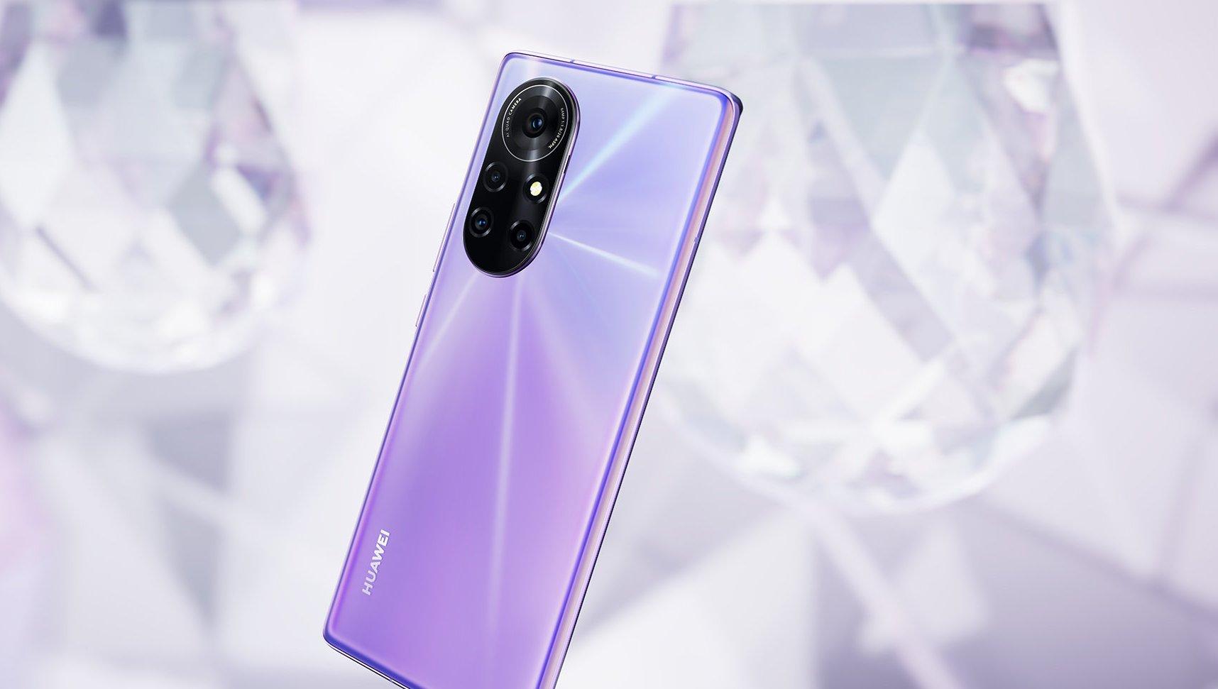 华为nova8系列新机亮相但新没有cpu新瓶装旧酒