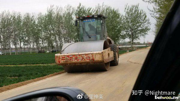 破次壁是什么意思 v2-be972e89aa64dd5cf1057b03abe33bb1_r.jpg