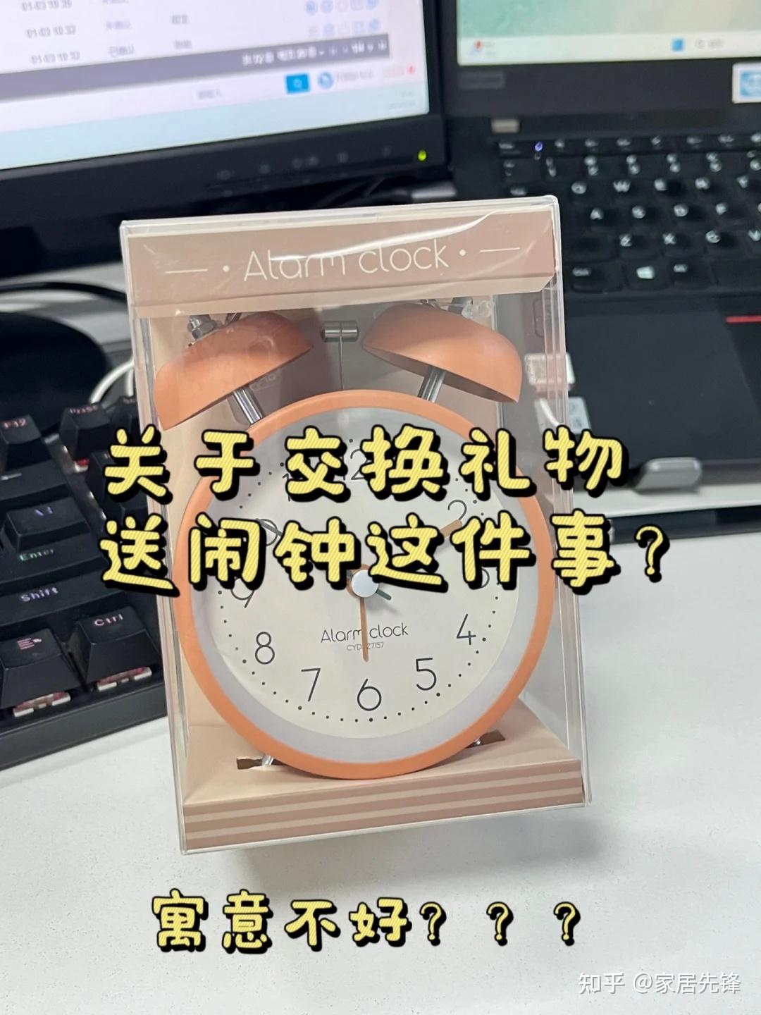 乔迁送礼,“5送5不送”,送错被骂一辈子,可别犯大错！ - 知乎