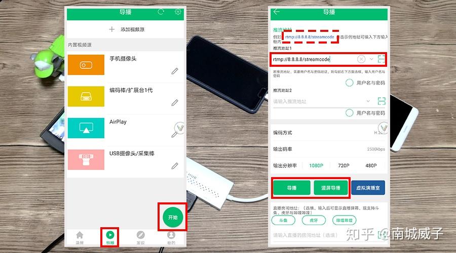 抖音怎么没有分屏了（抖音为什么不可以分屏了）