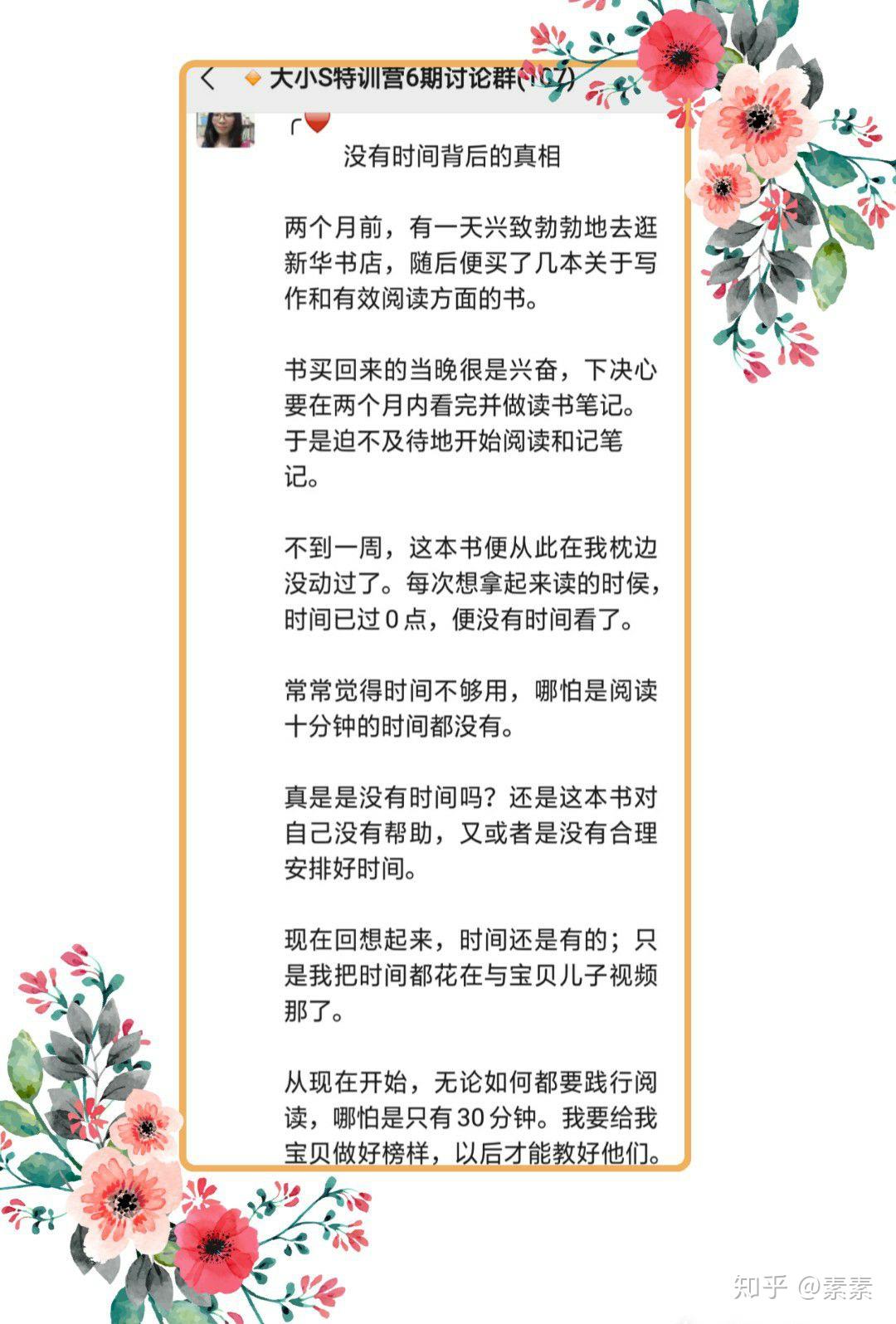 关键时刻从不手软的冷血杀手