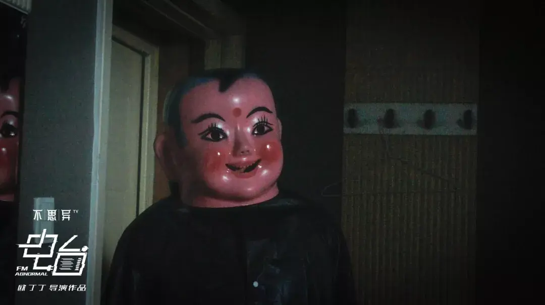 如何评价幻想惊悚迷你剧《不思异:电台》?