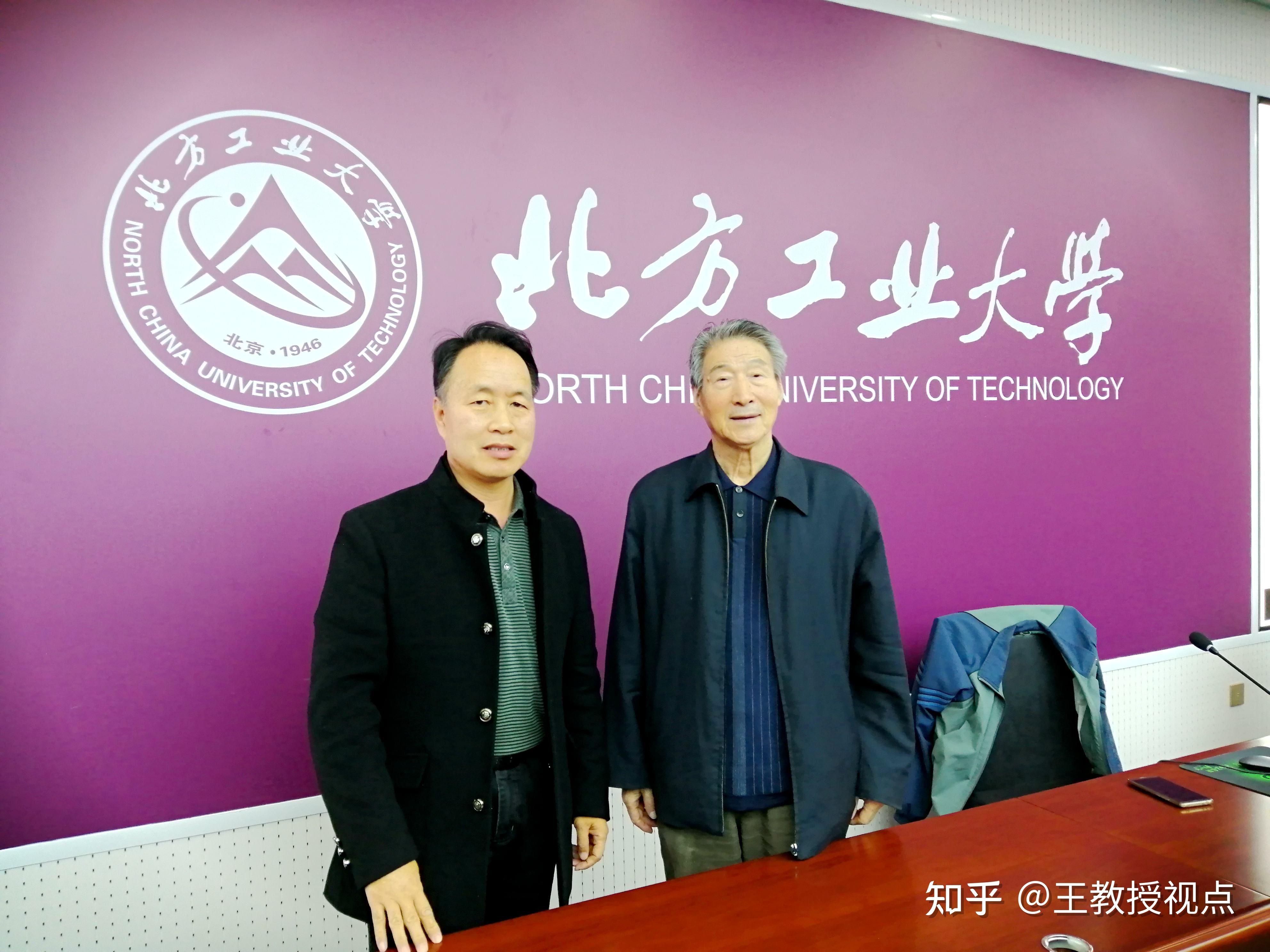 产学研王教授视点在推动产学研深度融合的背景下,产学研视点王教授与