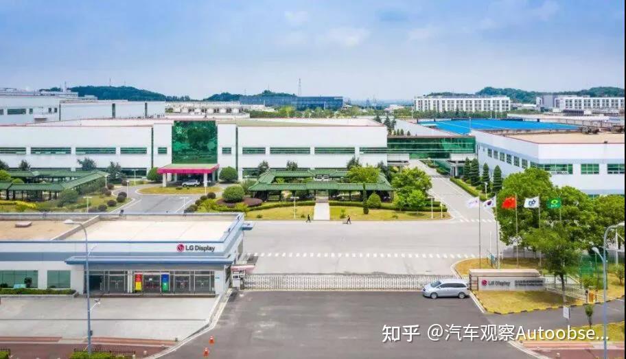 那年,lg新能源在南京市经济开发区设立首个工厂,那以后其在中国的布局