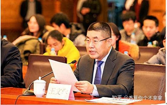 华夏幸福的老板姓王,名文学,大家都亲切地称之王老板.