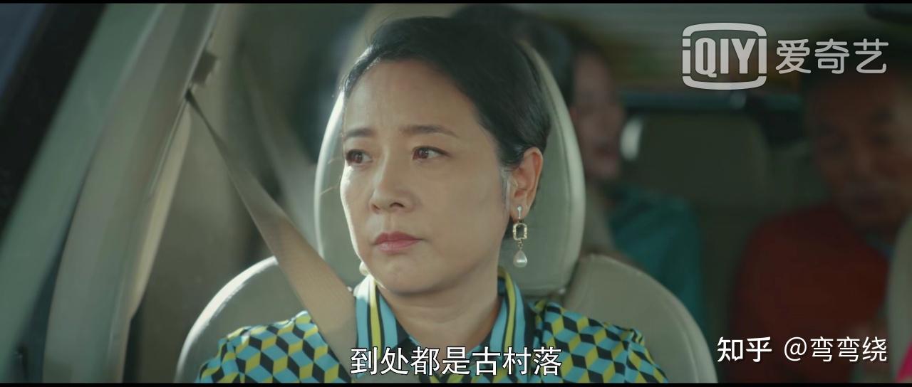 假日暖洋洋爆笑开播阵容强大年味十足疑似谢园最后一部剧