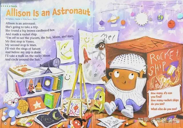 如何给宝宝做英文启蒙 v2-beb01e1cb9895dcf1af87e94bda5c7c9_r.jpg