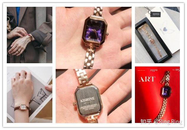 ⑤:日本kishine手表