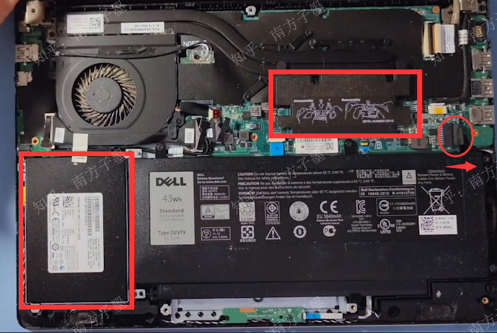 戴尔笔记本vostro成就145000系列5459拆机升级实操